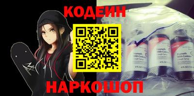 прущие грибы Партизанск