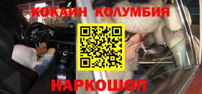 прущие грибы Партизанск