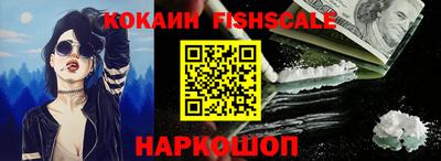 синтетический гашиш Пенза