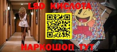 метамфетамин Первоуральск