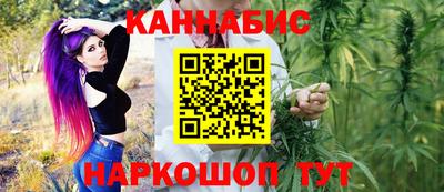 метамфетамин Первоуральск