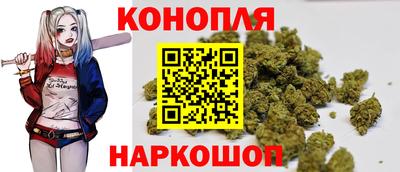 синтетический гашиш Пенза