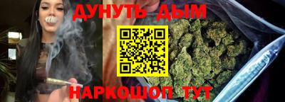 прущие грибы Партизанск
