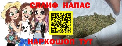 метамфетамин Первоуральск