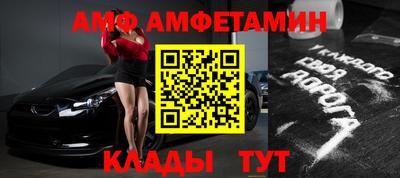 синтетический гашиш Пенза