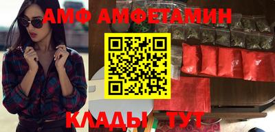 синтетический гашиш Пенза