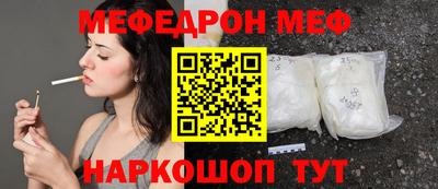 прущие грибы Партизанск