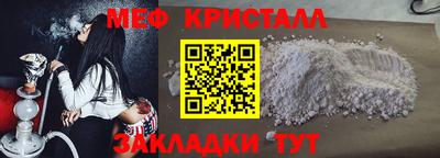 прущие грибы Партизанск